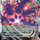 SWSH045 EternatusVMAX
