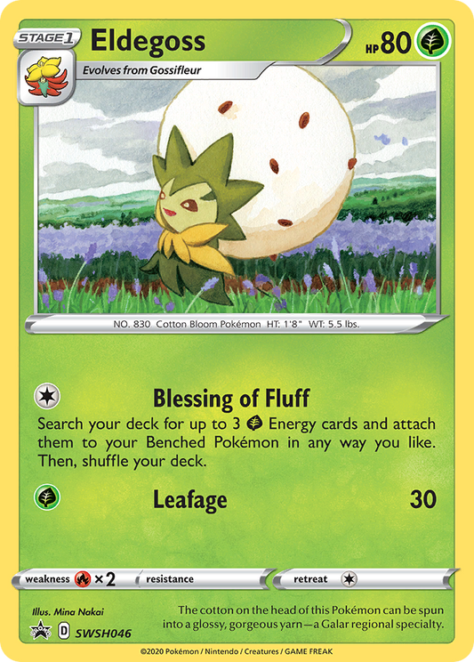 SWSH046 Eldegoss