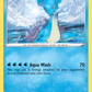 SWSH051 Lapras