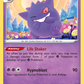 SWSH052 Gengar
