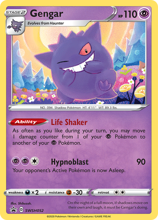 SWSH052 Gengar