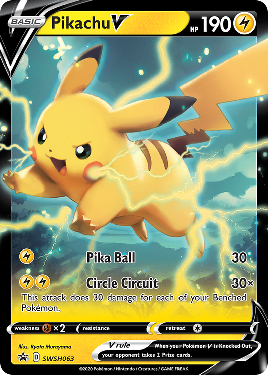 SWSH063 PikachuV