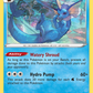SWSH072 Vaporeon
