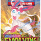 Evolving Skies Booster Pack