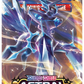 Astral Radiance Booster Pack