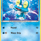 XY03 Froakie
