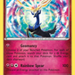 XY05 Xerneas
