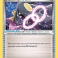 XY105 Mawile Spirit Link