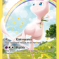 XY110 Mew