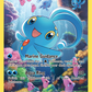 XY113 Manaphy