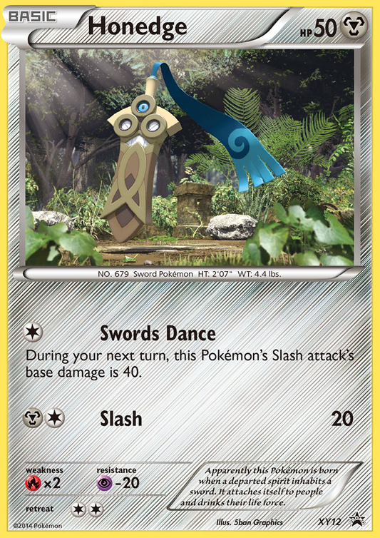 XY12 Honedge