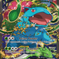 XY123 VenusaurEX