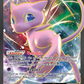 XY126 MewEX