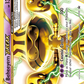 XY135 BeheeyemBREAK