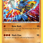 XY140 Lucario