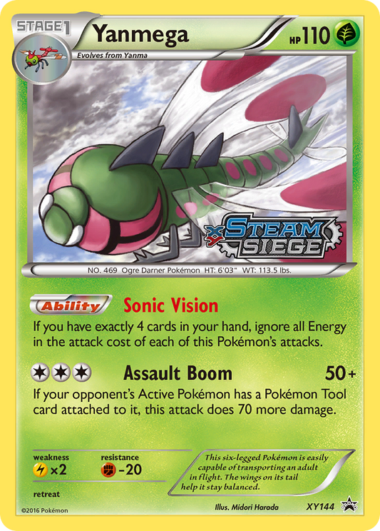 XY144 Yanmega