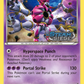 XY147 Hoopa