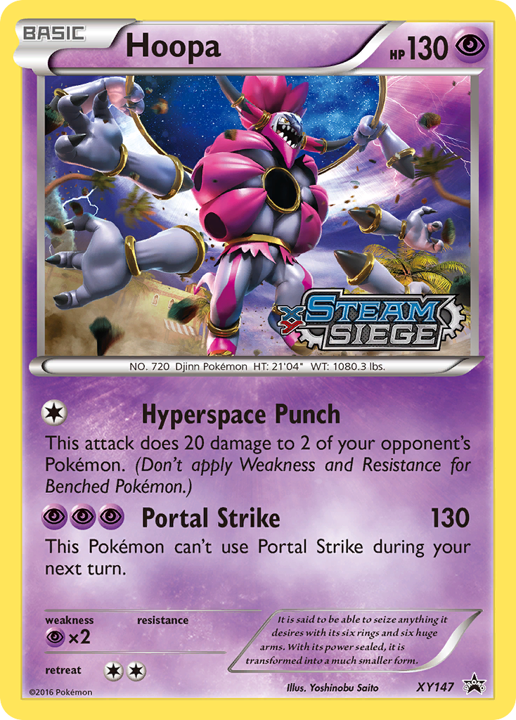 XY147 Hoopa