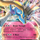 XY149 XerneasEX