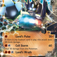 XY151 ZygardeEX