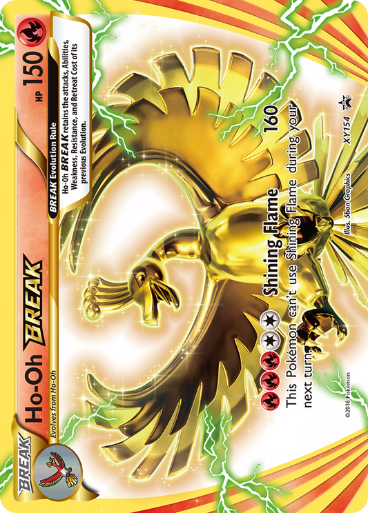 XY154 Ho-OhBREAK