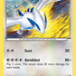 XY156 Lugia