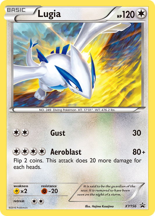 XY156 Lugia