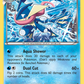 XY162 Greninja