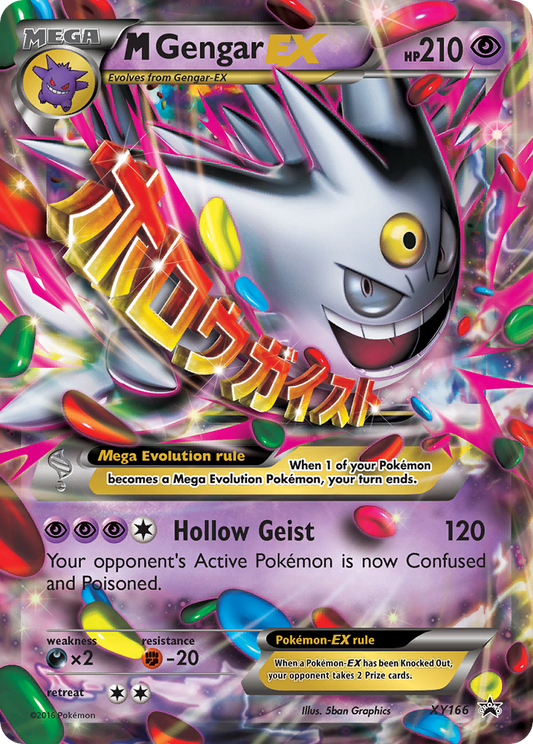 XY166 MGengarEX