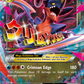 XY168 MGarchompEX