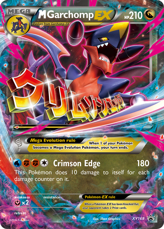 XY168 MGarchompEX