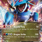 XY170 SalamenceEX