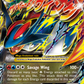 XY171 MSalamenceEX