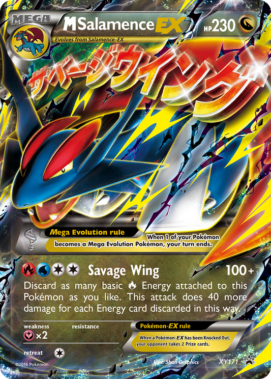 XY171 MSalamenceEX