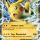 XY174 PikachuEX