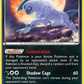 XY178 Absol