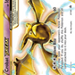 XY181 CrobatBREAK