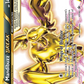 XY182 MandibuzzBREAK