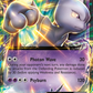 XY183 MewtwoEX