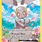 XY186 Magearna