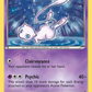 XY192 Mew