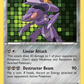 XY196 Genesect