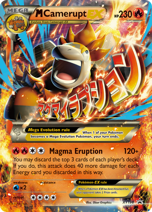 XY198 MCameruptEX