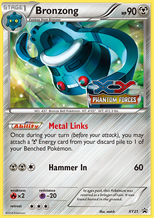 XY21 Bronzong