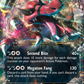 XY25 KrookodileEX
