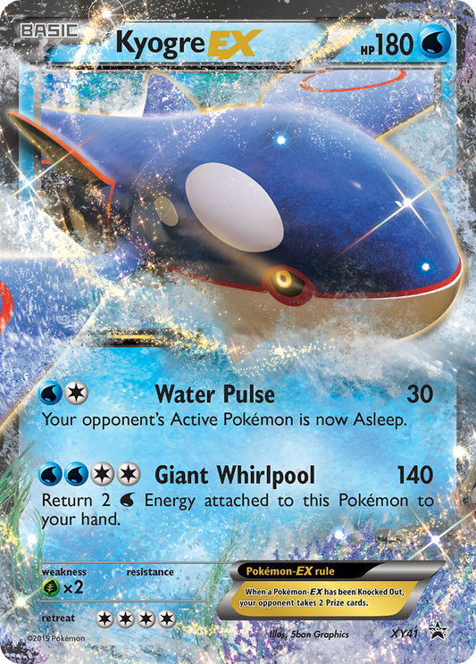 XY41 KyogreEX