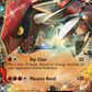 XY42 GroudonEX