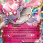 XY43 DiancieEX