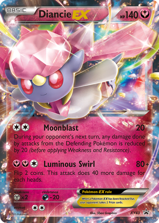 XY43 DiancieEX