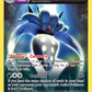 XY58 Malamar